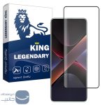 محافظ صفحه نمایش لجندری کینگ مدل FU-21 برای گوشی شیائومی Redmi note 15 Pro Plus