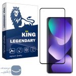 محافظ صفحه نمایش لجندری کینگ مدل FU-21 برای گوشی شیائومی Redmi note 15