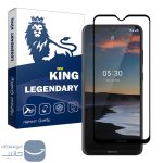 محافظ صفحه نمایش لجندری کینگ مدل FU-21 برای گوشی نوکیا 6.2